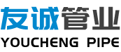 創智熱能設備有限公司